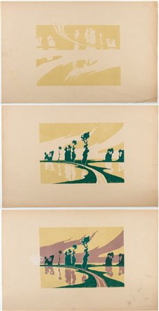 Charles Victor Guilloux
(Paris 1866 - Lormes 1946)
 L'Inondation (Paysage aux peupliers), 1893