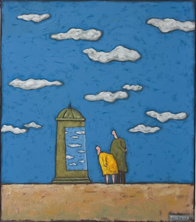 Gerhard Gepp (1940-2024) Werbung, 1992 Olio su tela cm 80x70 Firma e data in...