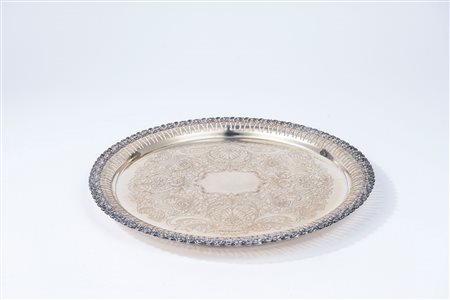 Messulam - Piatto centrotavola, Italy, 20th century