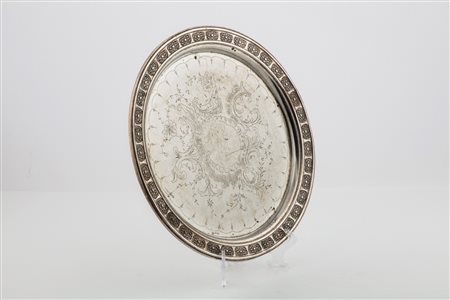 Piatto centrotavola, Austro-Hungarian Empire, 19th century