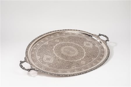 Grande vassoio, Iran, 20th century