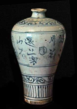 Cina
Vaso a bottiglia, tipo meiping