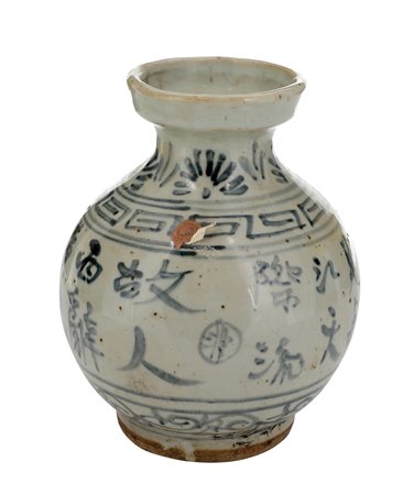 Cina. II metà del XX secolo
Vaso 