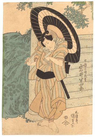 Kunisada Utagawa (1786 - 1865)
Iwai Hanshirō V, 1830-1840
