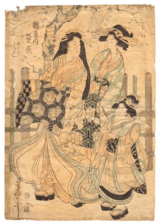 Utamaro Kitagawa (1753 - 1806)
Shinohara e due attendenti, inizi XIX secolo