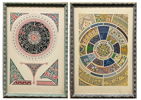 Coppia di litografie a colori raffiguranti motivi decorativi per pareti ed arre