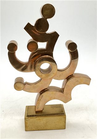 Umberto Mastroianni "Senza titolo" 
bronzo dorato
h cm 23,5
firmato e numerato 1