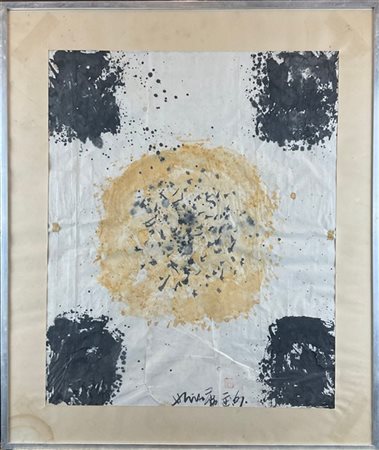 CHIN HSIAO "Senza titolo" 1961
tecnica mista su carta
cm 56x46
firmato e datato