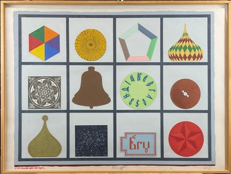 LUCIO DEL PEZZO "Il monastero delle 1000 vergini" 
serigrafia a collage
cm 56x66