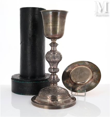 Thomas-Joseph ARMAND-CALLIAT (1822-1901) Calice et patène en argent et...