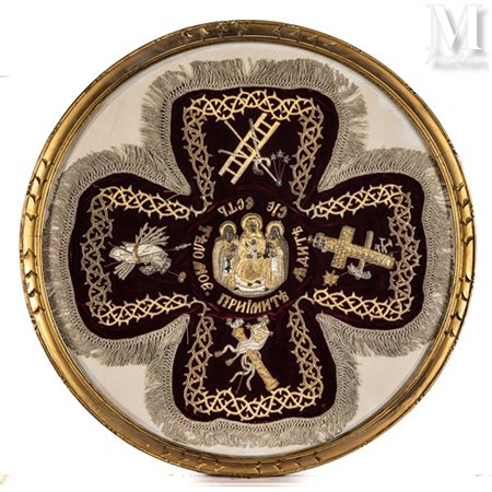 Pokrovets liturgique cruciforme Ornement de ciboire en forme de croix...