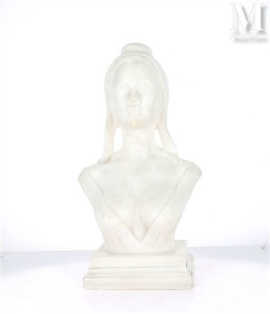 Alain GOURDON (1930-2014), dit ASLAN Brigitte Bardot en Marianne Sculpture en...