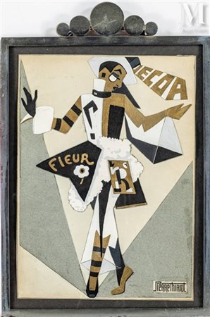 Pierre THIRIOT (1904-1991) Fleur (projet publicitaire) Gouache et rehauts...