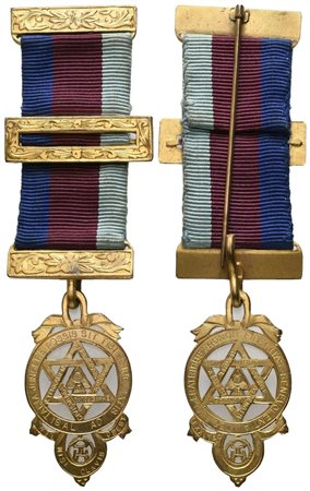  
Medaglia SI TALIA JUNGERE POSSIS SIT TIBI SCIRE SATIS - AD AL; Civis Mundi, Cultor Dei - Eyphkamen, We Have Found; "Nil Nisi Clavis Deest" (22,5 x 100 mm) 
 