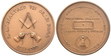  
Medaglia R. L. "Spartaco" 721 Or. Di Roma, 1883 - 1970 (35,1 mm) 
 