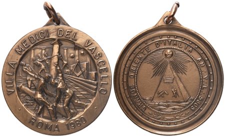  
Medaglia Villa Medici Del Vascello, 1980, AE (35,7 mm) 
 