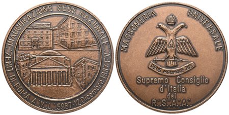  
Medaglia Inaugurazione Sede Nazionale Zenit Di Roma 12 dicembre 1987, AE (40,5 mm) 
 