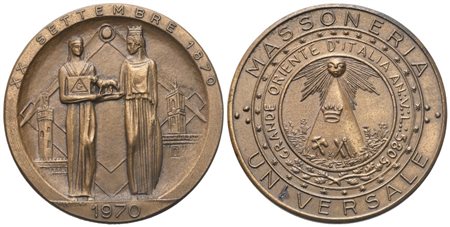  
Medaglia XX Settembre 1870, 1970, AE (40,3 mm) 
 