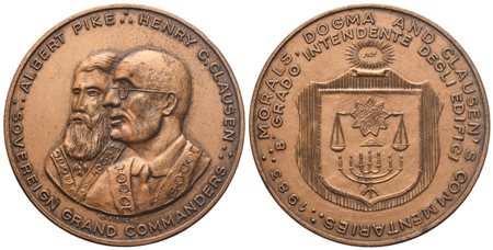  
Medaglia 8° Grado Intendente Degli Edifici, AE (40,4 mm) 
 