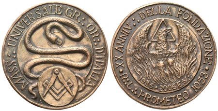  
Medaglia R. L. "Prometeo" 1053, XX° Anniv. Della Fondazione, 2006, AE (50,7 mm) 
 