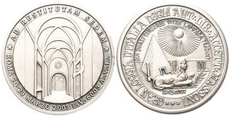 
Medaglia Gran Loggia d'Italia Degli Ant. Lib. Accett. Massoni,  Ad Restitutam Sedem, Roma 20 - 23 Marzo 2003 E. V. - 6003 A. V. L. (50,5 mm) 
 