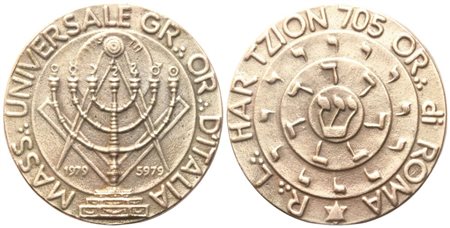  
Medaglia R. L. "Har Tzion" 705 Or. Di Roma (43,6 mm) 
 