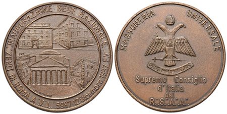  
Medaglia Inaugurazione Sede Nazionale Zenit di Roma, 12 Dicembre 1987, AE (40,6 mm) 
 