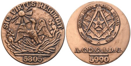  
Medaglia Grande Loggia Generale D'Italia "Sic Virtus Resurgit", AE (41,9 mm) 
 