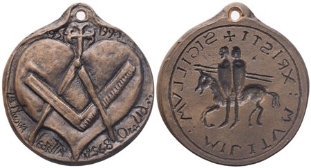  
Medaglia "La Nuova Vedetta" N° 568 Or. Ud., "Sigillvm Militvm Xristi", 1957 - 1990 (46,3 mm) 
 