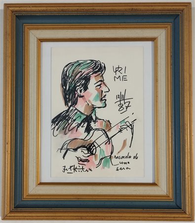 KODRA IBRAHIM Ishëm (Albania) 1918 Ricordo di una sera 1987 Mista su cartone...