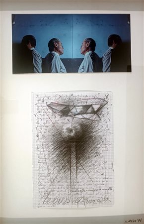 ZAZA MICHELE Molfetta (Bari) 1948 Terrestre - terra e cielo 1978 Mista e foto...