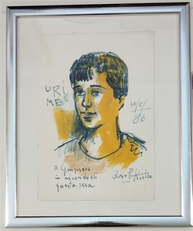 KODRA IBRAHIM Ishëm (Albania) 1918 Ricordi di una sera 1986 Tecnica mista su...