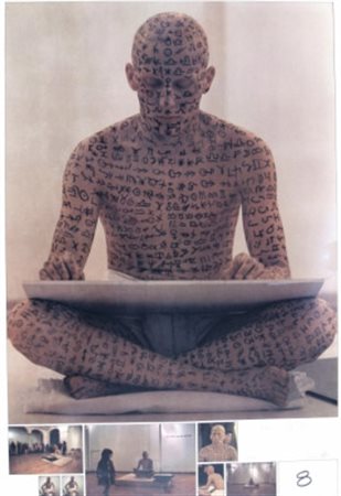 AGNETTI VINCENZO (MILANO 1926 - MILANO 1981) “Figura seduta” Litografia su...