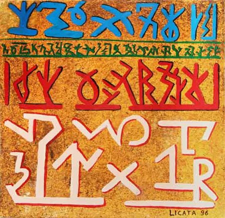 Riccardo LICATA Torino 1929 Senza titolo, 1996 Olio su tela cm 30 X 30...