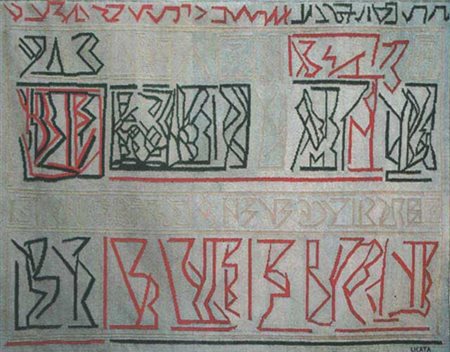 Riccardo LICATA Torino 1929 D1, 2001 Tappeto annodato a mano, lana, kilim,...