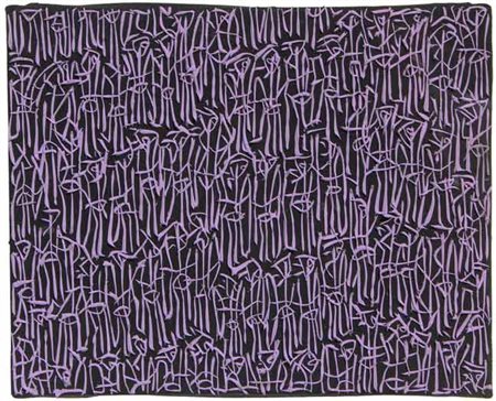 Sergio FERMARIELLO Napoli 1961 Guerrieri FEZ, 2010 Pasta di marmo su tela cm...