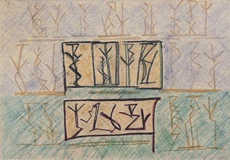 LICATA RICCARDO Torino 20/12/1929 - Venezia 19/02/2014Senza titolo,...