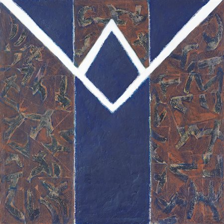 MARCHETTI LAMERA ANTONIO Torre Pallavicina (Bg) 1964Cronolite n° 9,...