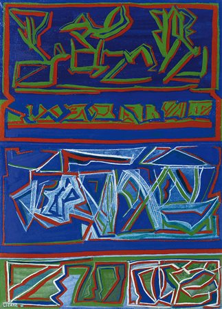 LICATA RICCARDO Torino 20/12/1929 - Venezia 19/02/2014Senza titolo, 1970olio...