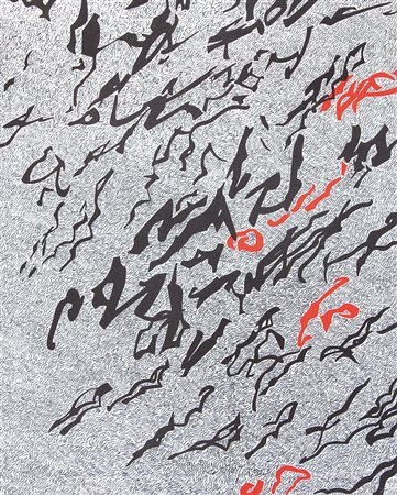 FERRARI AGOSTINO Milano 09/11/1938Senza titolo, 1989acrilico e sabbia su tela...