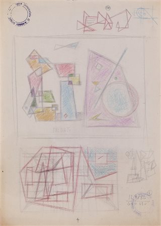 SOLDATI ATANASIO Parma 25/08/1896 - Parma 27/08/1953Studimatite colorate su...