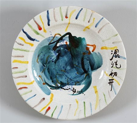Hsiao Chin 1935 " Fondo marino ", 1982 Smalti su ceramica, cm. d. 50 Firmato...