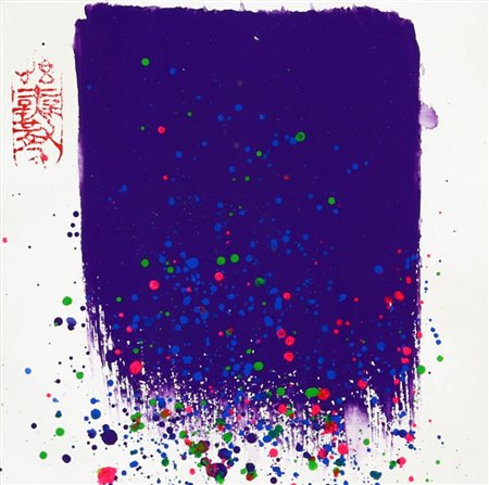 Hsiao Chin 1935 Senza titolo, 1995 Smalto su tela su tavola, cm. 19 x 19...