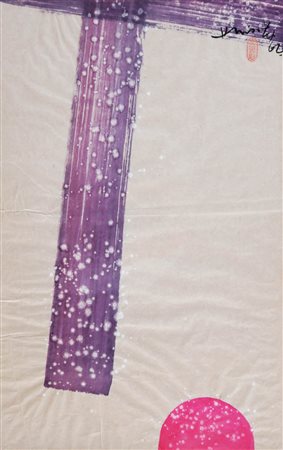 Hsiao Chin 1935 Senza titolo, 1962 Tecnica mista su carta, cm. 60,5 x 38,5...