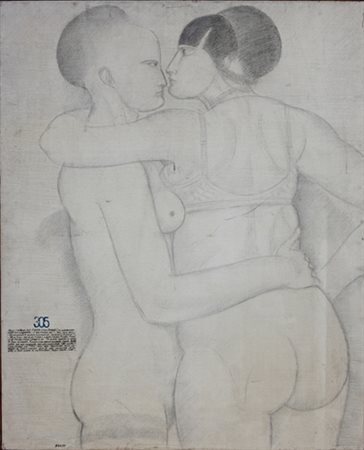 Nando Pierluca Fernandino (Venezia, 1912). Personaggi femminili, 1972....