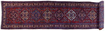 BIJAR Persia occidentale (Reg. Kurdistan)Kenarè di vecchia manifattura. Anni...