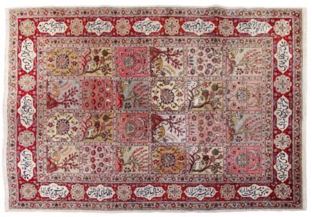 TABRIZ Persia setten. (Reg. Azerbaijan orien.)Di vecchia manifattura.Cm....