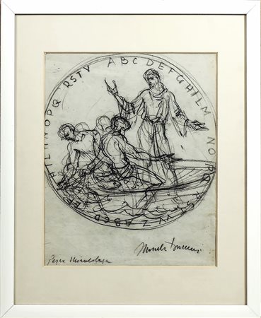 MARCELLO TOMMASI Pesca miracolosa - Miraculous Catch of Fish studio per...