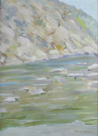 Giuseppe Amisani (Mede Lomellina, 1881 - Portofino, 1941) SCOGLIERA Olio su...