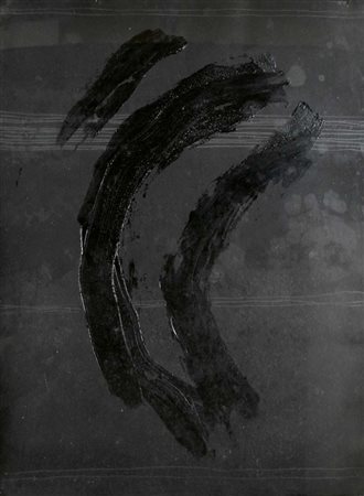 PARRES ALBERTO Tangeri 1953 Tre 1990 tecnica mista su carta 76,5x57 firma e...